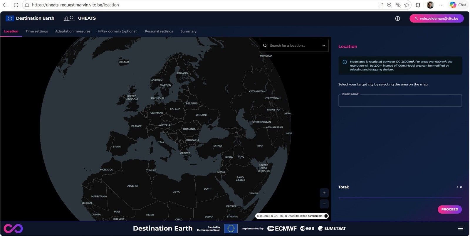 2_UHEATS_request_landingpage
