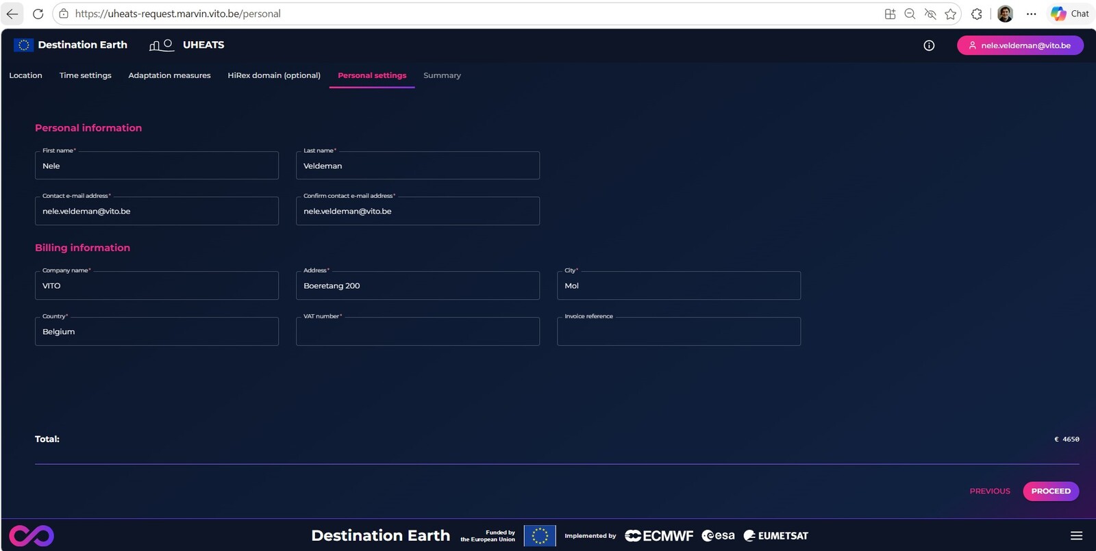 7_UHEATS_request_personalinfo